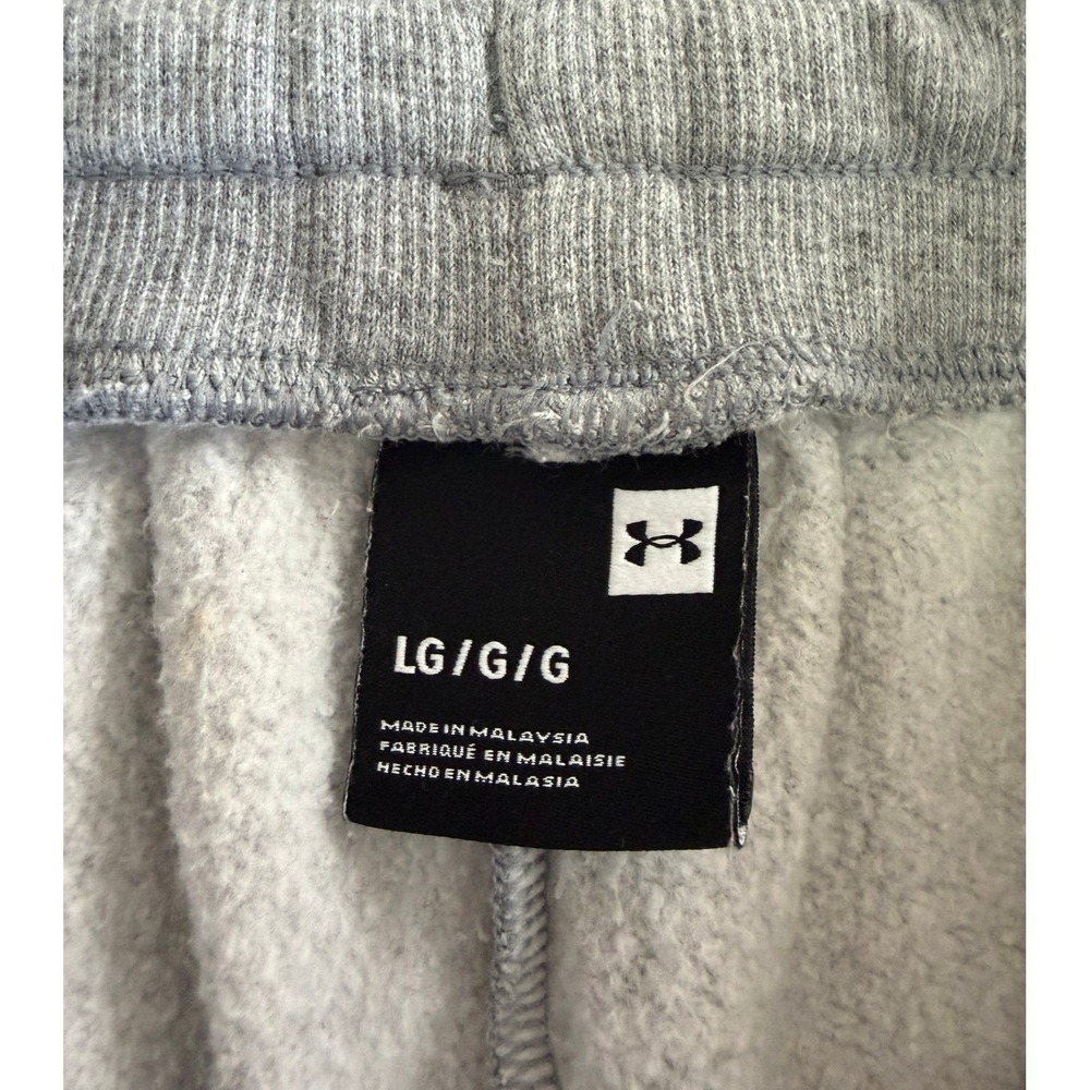 Under Armour Fleece Shorts Mens Gray Excellent Big Logo Drawstring Pockets L - Picture 7 of 11
